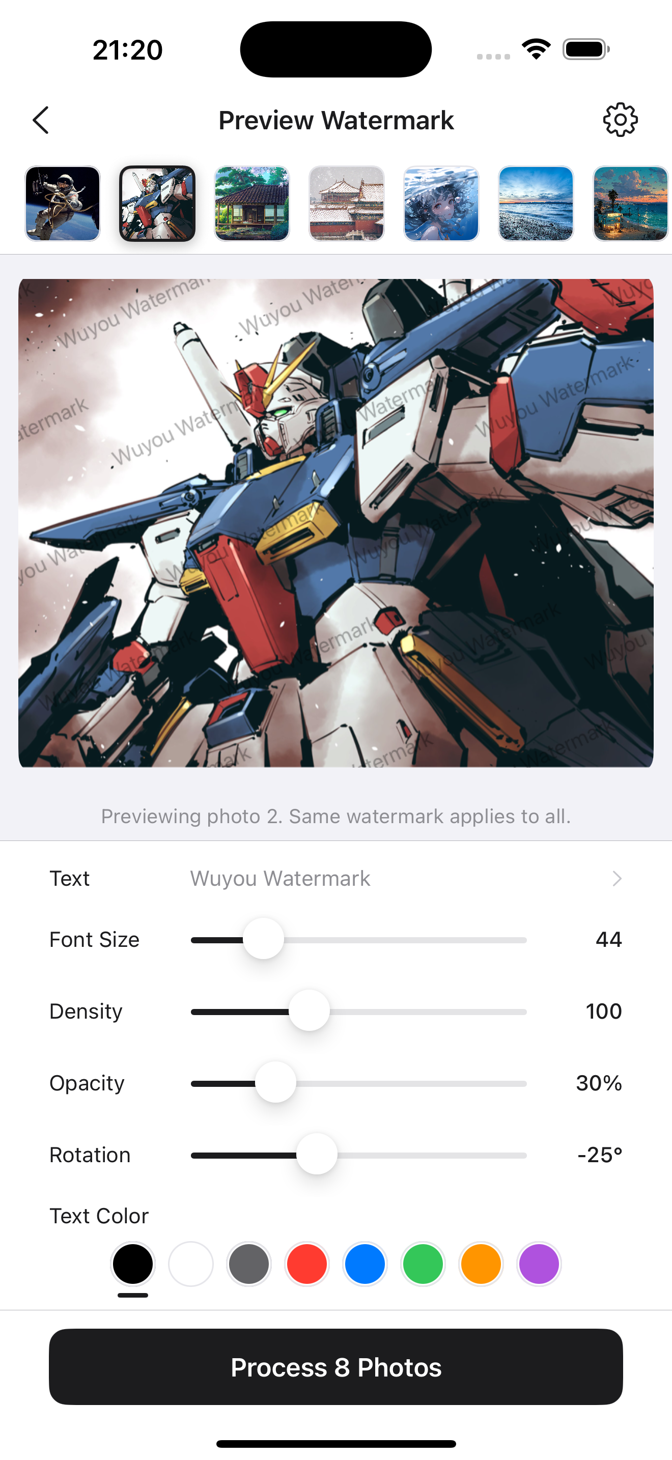 Wuyou Watermark Screenshot